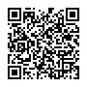 qrcode:https://infos.ga/naufrage-de-l-esther-miracle-les-15-corps-retrouves-mardi,7706