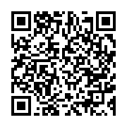 qrcode:https://infos.ga/le-maintien-de-mounguengui-a-la-tete-de-la-fegafoot-attaque,11899