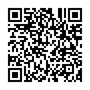 qrcode:https://infos.ga/mali-des-dizaines-deplaces-dans-plusieurs-localites-du-nord-en,1453