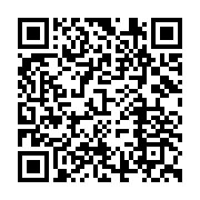 qrcode:https://infos.ga/coronavirus-au-gabon-5-mois-8-006-victimes-et-51-morts,404
