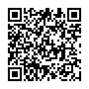 qrcode:https://infos.ga/voeux-a-la-nation-d-ali-bongo-l-union-nationale-y-voit-une,4109