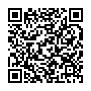 qrcode:https://infos.ga/qatar-2022-malgre-ses-joueurs-vedettes-le-gabon-battu-sans,6163