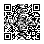 qrcode:https://infos.ga/coronavirus-le-bilan-epidemiologique-du-gabon-au-23-juin-2021,894