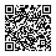 qrcode:https://infos.ga/jo-2024-les-gabonais-wissy-hoye-et-noelie-lacour-sortent,9272