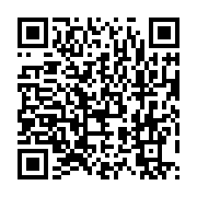 qrcode:https://infos.ga/deux-mois-de-repit-pour-les-immigres-clandestins-de-port-gentil,224
