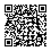 qrcode:https://infos.ga/tentative-de-coup-d-etat-au-benin-la-cedeao-et-l-ua-condamnent,11241