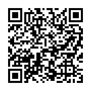 qrcode:https://infos.ga/gabon-largue-par-sa-copine-un-quinquagenaire-tente-de-se,11511