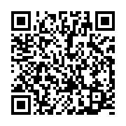 qrcode:https://infos.ga/coronavirus-le-bilan-epidemiologique-du-gabon-au-26-decembre,1148
