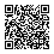 qrcode:https://infos.ga/angola-violente-repression-des-jeunes-manifestant-contre-la,561