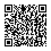 qrcode:https://infos.ga/rdc-levee-de-l-immunite-parlementaire-de-joseph-kabila-accuse-d,2420