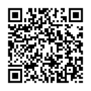 qrcode:https://infos.ga/rdc-gabon-cote-d-ivoire-et-les-promesses-non-tenues-de-la-can,11435