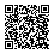 qrcode:https://infos.ga/legislatives-2018-les-resultats-officiels-de-la-province-de-l,3928