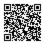 qrcode:https://infos.ga/le-gabon-demande-de-l-aide-aux-operateurs-economiques-pour-les,2873