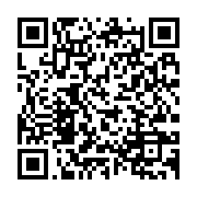 qrcode:https://infos.ga/tourisme-regis-immongault-inspecte-les-installations-hotelieres,153