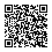 qrcode:https://infos.ga/evasion-armee-le-policier-fugitif-reloge-a-mouila-et-le-silence,6057