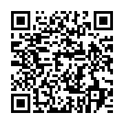 qrcode:https://infos.ga/edmond-okemvele-signe-deux-ouvrages-pour-moderniser-le-gabon-et,5967