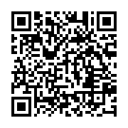 qrcode:https://infos.ga/le-gabon-a-desormais-trois-ministres-pour-le-seul-ministere-des,7203