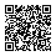 qrcode:https://infos.ga/avant-de-raccrocher-la-politique-ntoutoume-emane-va-fusionner,10651