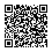 qrcode:https://infos.ga/alain-claude-bilie-by-nze-enjoint-les-ogivins-a-soutenir-son,7793