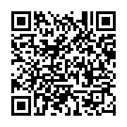qrcode:https://infos.ga/le-mediateur-de-la-republique-appelle-les-acteurs-politiques,1812