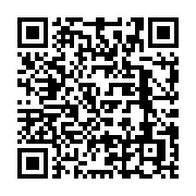qrcode:https://infos.ga/un-nouveau-president-pour-la-mutuelle-des-etudiants-de-l-uob,1111