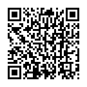 qrcode:https://infos.ga/port-gentil-3-suspects-ecroues-apres-avoir-brule-leur-victime,11306