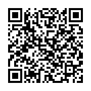 qrcode:https://infos.ga/soudan-vs-gabon-les-pantheres-du-gabon-deja-a-khartoum-sans,7744