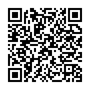 qrcode:https://infos.ga/athletisme-le-gabon-recolte-cinq-medailles-au-grand-prix,10450