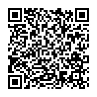 qrcode:https://infos.ga/affaire-djave-le-gabon-finalement-rehabilite-par-le-jury-d-appel,7946