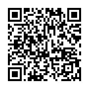 qrcode:https://infos.ga/kango-un-chauffeur-de-grumier-se-sort-indemne-d-une-grave,7705