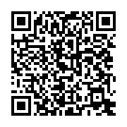qrcode:https://infos.ga/apres-une-seance-de-jambes-en-l-air-dans-un-motel-une-gabonaise,7608