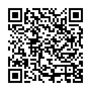 qrcode:https://infos.ga/ali-bongo-rehabilite-les-coupables-designes-de-la-non-tenue-des,3603