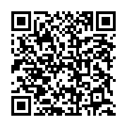 qrcode:https://infos.ga/ustm-des-etudiants-gazes-par-la-police-gabonaise-pour-avoir,7669