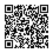 qrcode:https://infos.ga/le-franc-cfa-est-un-echec-cuisant-pour-les-africains-selon-l,860