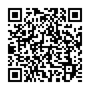 qrcode:https://infos.ga/niger-l-entreprise-francaise-orano-va-exploiter-la-plus-grande,2085