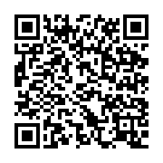qrcode:https://infos.ga/une-fillette-de-deux-ans-eventree-par-des-trafiquants-d-organes,1044