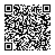 qrcode:https://infos.ga/drogues-et-reinsertion-bientot-un-centre-de-desintoxication-pour,10723