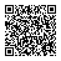 qrcode:https://infos.ga/presidentielle-2016-le-requisitoire-du-front-uni-de-l-opposition,1391