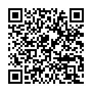 qrcode:https://infos.ga/mitzic-un-pretre-braconnier-echappe-a-son-incarceration,1029