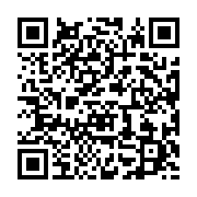 qrcode:https://infos.ga/infatigable-albert-ondo-ossa-a-termine-tard-dans-la-nuit-sa,8163
