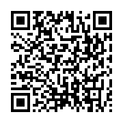 qrcode:https://infos.ga/le-gabonais-taylor-mabika-difficile-vainqueur-du-roumain,2885