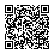 qrcode:https://infos.ga/covid-19-confinement-et-couvre-feu-ad-vitam-aeternam-au-gabon,5570