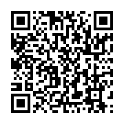 qrcode:https://infos.ga/front-social-en-ebullition-le-dialogue-social-selon-ossouka,5871