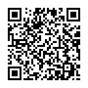 qrcode:https://infos.ga/indiscipline-arsenal-retire-a-aubameyang-le-brassard-de,6450