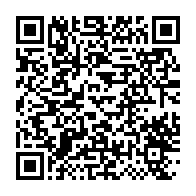 qrcode:https://infos.ga/gabon-le-centre-diagnostic-de-libreville-et-l-hopital-americain,12003