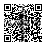 qrcode:https://infos.ga/le-fmi-decidera-de-l-octroi-ou-non-de-la-2e-tranche-de-son-aide,3445