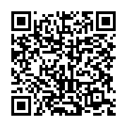 qrcode:https://infos.ga/makokou-un-gabonais-en-colere-abat-au-calibre-12-sa-mere-avant,8536