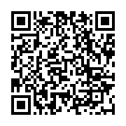 qrcode:https://infos.ga/la-cnamgs-percevra-les-cotisations-d-assurance-maladie-des-le,1263