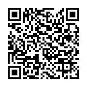 qrcode:https://infos.ga/l-affaire-dit-des-cafards-suspendue-au-paiement-des-frais-de,1940