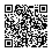 qrcode:https://infos.ga/can-2020-handball-les-pantheres-du-gabon-torturees-par-les,4867